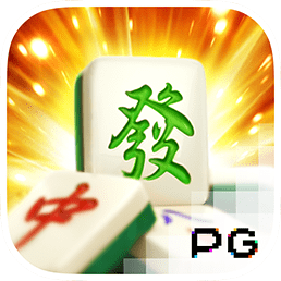 麻将胡了